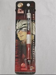 Pilot Dr. Grip G-SPEC 馬莎Char Aznable 0.7mm 原子筆