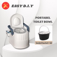 Tandas duduk mudah alih Adult Pregnant Women Elderly toilet chair Mangkuk Tandas Duduk Jamban Portable Toilet Bowl 马桶