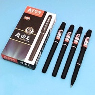 Odemei 0.7mm and 1.0mm pens specialized for practicing beautiful handwriting in Chinese, Japanese, a