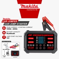 Makita High-Power Car Jump Starter PowerBank & High Power Multi-function Portable Power Bank  Bosch 