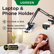 UGREEN Phone Holder Tablet Stand Mount 360 Rotation Adjustable Lazy Cellphone Clip Aluminum for Bed 