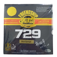 729 Super FX - Rubber Pingpong Rubber Bet Friendship RITC Table Tennis Bat SuperFX