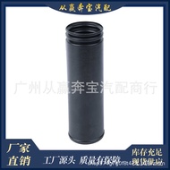 Suitable for BMW 3 Series 5 Series Z4M3E36 Shock Absorber Cushioning Block Dust Cover Protective Tub