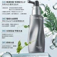 正品现货Fortro Anti-Hair Loss Essence Fortro赋强防脱精华露 Serum Scalp Care Solution Anti-Shedding Scalp 1202