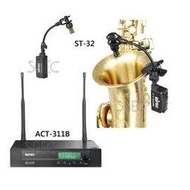 視紀音響 MIPRO 嘉強 ST-32 薩克斯風 管樂器 專用 無線麥克風套件組 ACT-311 自動選訊 接收機 STR-32 歡迎來店詢問