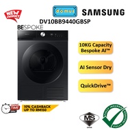 2026 Samsung Heat Pump Bespoke 9KG / 10KG AI™ Laundry Front Load Dryer AI Dry 烘干机 DV10BB9440GB DV90B