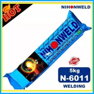 ❋ ❁ ★ Nihon Welding Rod 6011 NIHONWELD 6011 Electric Welding Rod (3.2 Mm 1/8")