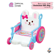 เมลจัง MELL CHAN® รถเข็นผู้ป่วย (ลิขสิทธิ์แท้ พร้อมส่ง) Wheelchair รถเข็นตุ๊กตา รถเข็นคุณหมอ ของเล่น