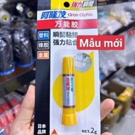 Aron alpha specialized stone glue