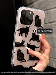 เคสโทรศัพท์ลายแมวสีดำ Daimang Double Layer Imd ป้องกันการตกหล่น ด้านบนเรียบ ด้านล่างนุ่ม สำหรับ Appl