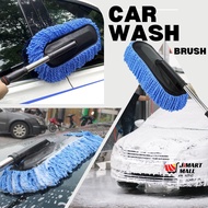 CAR WASH MOP BRUSH Adjustable Washing Duster Glass Care Cleaning Microfiber Microfibre DIY Tools Big