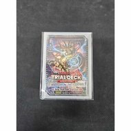 Cardfight!! Vanguard DZ-TD01 Dragon Empire Trial Deck