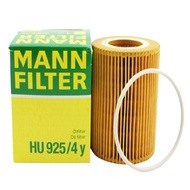 MANN GERMANY ENGINE OIL FILTER VOLVO XC60 (DZ) 3.0 T6 B6304T2 ENGINE