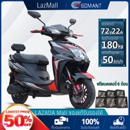 【ส่วนลด 200 บาท】GOMANT รุ่นใหม่ มอเตอร์ไซค์ไฟฟ้า Electric Motorbike มอเตอร์ไซไฟฟ้า รถมอเตอร์ไซค์ไฟฟ้