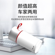 Explosive Items Creative Car Tissue High-end Car Cylinder Car Accessories Tissue Tube Round Tissue T