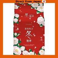 [Direct from Japan]Ogawa Coffee Limited Time Winter Coffee Drip Coffee 9 Cups x 3 pieces