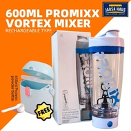 PROMIXX 600ML Rechargeable Vortex Mixer | Electric Protein Shaker Bottle | Pearl White
