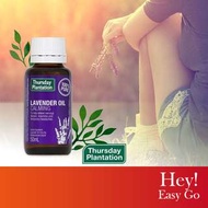 『澳洲原裝進口🇦🇺』星期四農莊薰衣草精油  Lavender Oil (25/50ML)