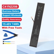 KingSener C41N2208 High Capacity 74Wh Battery For ASUS ROG ALLY Gaming Handheld Series of RC71L/PC71