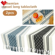 2Pcs Table Runner with Tassels 13.3×72in Woven Table Cover Runner Decorative Dresser Runner Bohemian Table Runner Cloth Vintage  SHOPCYC4020