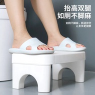 Toilet Toilet Footstool Toilet Stool Stool Toilet Mat-Leg Chair Bathroom Stool Toilet Toilet Chair Stool Toilet Stool Stool