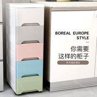30 Kitchen 48cm Cabinet Storage Box Gap Cabinet Storage Rack Cabinet 20 Super Drawer Type Bedroom Ga