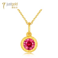 justgold - 螢火(紅)系列: 999.9純金鑲嵌鋯石吊墜