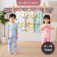 Budak Baju Lengan Pendek Set 0-14 Years Lelaki Perempuan Boy Girl Long Trousers Sleepwear Cute Top
