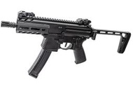 【楊格玩具】現貨~ SIG Sauer &amp; King Arms MPX-K 運動版 電動槍 AEG 衝鋒槍 原廠授權