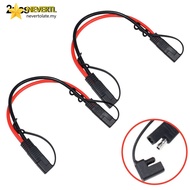 [LUMY] 2pcs SAE to SAE Extension Cable 10AWG, Quick Disconnect Wire Harness 30cm 0.98FT