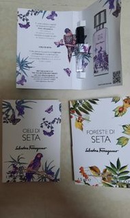 Salvatore Ferragamo 香水