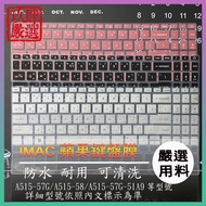 ACER A515-57 A515-57G A515-58M A515-57G-51A9 Phonetic Keyboard Film Cover