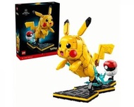 Lego Pokemon Figure 72151 72152