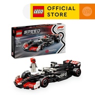 LEGO Speed Champions 77250 MoneyGram Haas F1 Team VF-24 Race Car (242 Pieces)