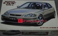 Fujimi  1 比 24 Honda Civic 模型車