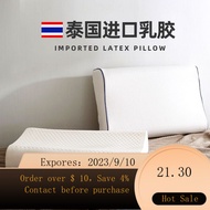 Latex Pillow Adult Neck Protection Thailand Original Baby Children Household Pillow Inner Cervical Pillow for Cervical