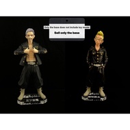 [Dolls Not Included] Glasses Factory Tokyo Avengers Rasaki Takashi Mitani Figure Model Transparent P