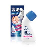 Condo Cooling Liquid (Feet)