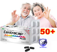 THP Centracap Plus เซ็นทราแคป พลัส ขนาด 30 แคปซูล ผลิตภัณฑ์เสริมอาหาร วัย50+