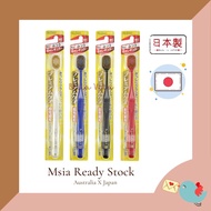 【MSIA READY STOCK】Japan Ebisu Premium Care Soft-bristle Toothbrush | 惠百施牙刷