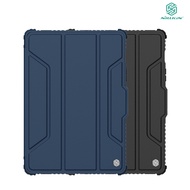 NILLKIN SAMSUNG Galaxy Tab S8/S8 5G 悍甲 Pro iPad 皮套(藍色)