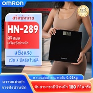 [รับประกัน2 ปี]0.2-180KG เครื่องชั่งน้ำหนักดิจิตอล การวัดที่แม่นยำ LED weight scale อัพเกรด ใหม่ล่าส