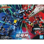 Bandai Namco HG Choryujin (5068327)