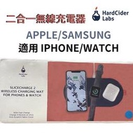 SLICECHARGE 2 無線充電器 二合一充電座 30W 適用 IPHONE/WATCH/AIRPODS 全新