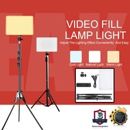 Photo Studio LED Video Fill Lamp Light Panel 3200-6000k Photography Lighting With Tripod Stand 210cm