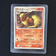 新一張 🌟 1st Edition🌟 日版 PTCG 🔥 收藏精選系列-考古學🔥伊貝慶典「火伊貝 Lv.38」Espeon Pt2 011 Pokémon card SAR/SR/AR 單卡🫶🏻 舊卡