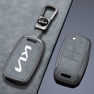 Suitable for Kia Car Key Cover Kia Lion Run K2K5KX3K4
