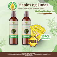 Haplos ng Lunas w/ Free Ginger Patch Bitoon Herbal Oil with Alingatong Extract healing patch ginger 