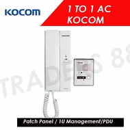 Kocom Korea KDP-601AM 1 to 1 Door Phone System ( Intercom )