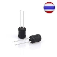 Power Inductor Copper I-Shape 0912 9x12 mm. 1MH 68uh 100uh 150UH 220 330 470 uH 2.2MH 3.3MH 4.7MH